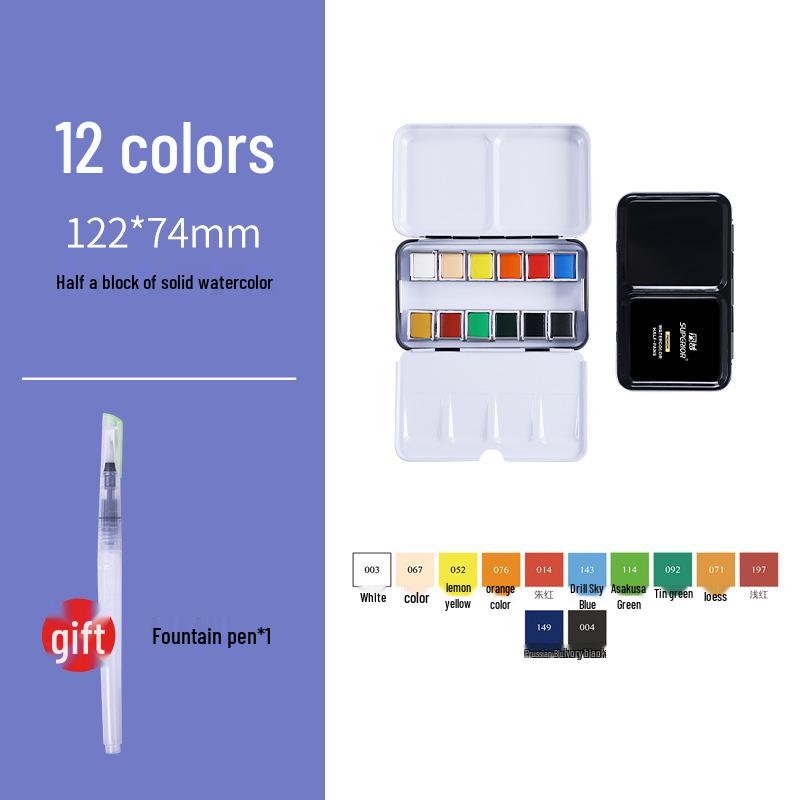 Xiupu Portable Solid Watercolor Paint Set for Beginners and Advanced Users - Iron Box