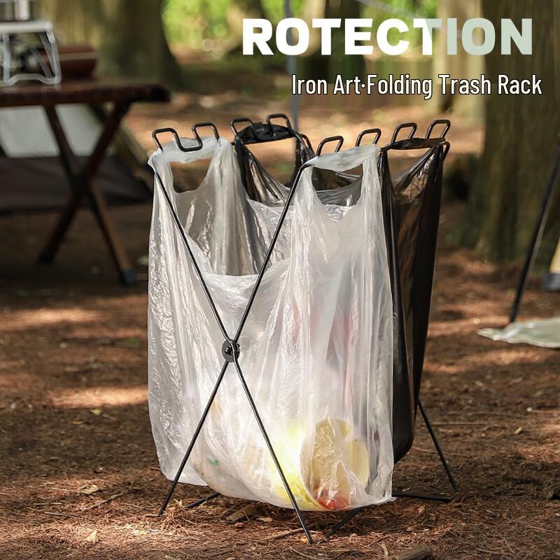 Folding Portable Trash Bag Stand