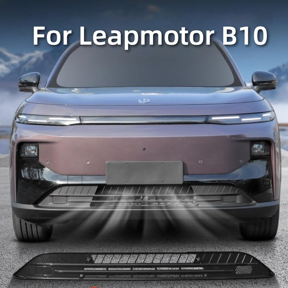 Fit For Leapmotor B10 Car Specialized Insect Screen Air Conditioner Air Intake Protective Cover Front Grille Radiator