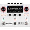 Eventide H90 Harmonizer Pedal Multi-Effects