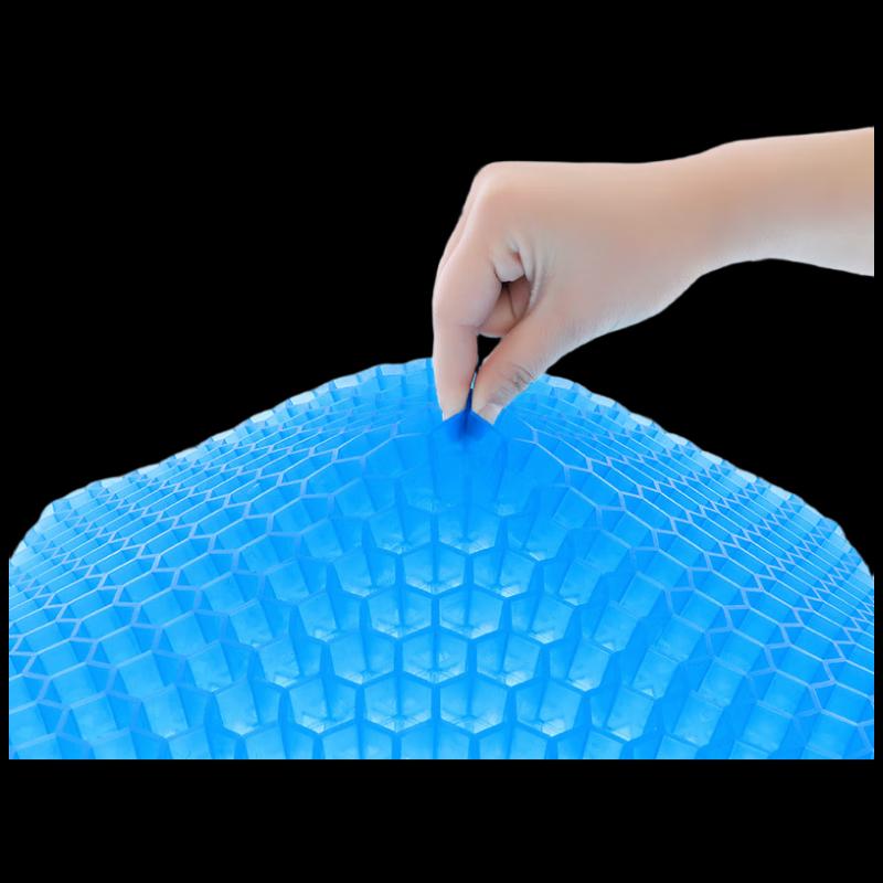 Cuscino per Sedia in Gel Rinfrescante a Nido d'Ape in Silicone
