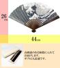 Stylish Business Fan Handkerchief Wave Pattern [Osaka Choseido] Men's Fan, Fan, Case, Included,