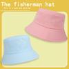 Solid color classic wide-brimmed bucket hat men's sunshade sunscreen windproof basin hat versatile ins face hat