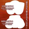 maccos japan Seductive Suggestion sweet and nostalgic onahole that brings back memories of that Adult Goods [A sour, day, 1700g, non-penetrating]