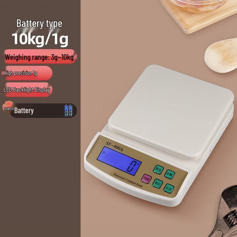 

YEANTEEN Digital Kitchen Scale