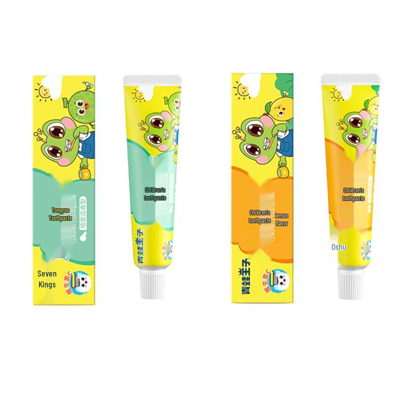 Frog Prince Kids  Toothpaste Twin Pack