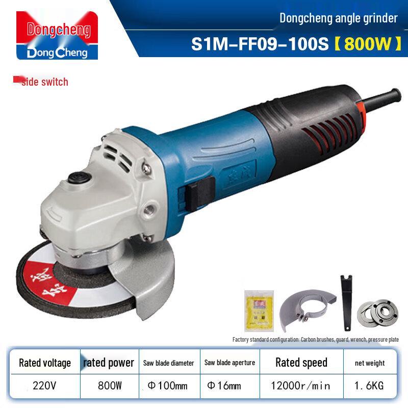 Dongcheng S1M-FF09-100S Industrial Angle Grinder CN Plug (adapter Included)