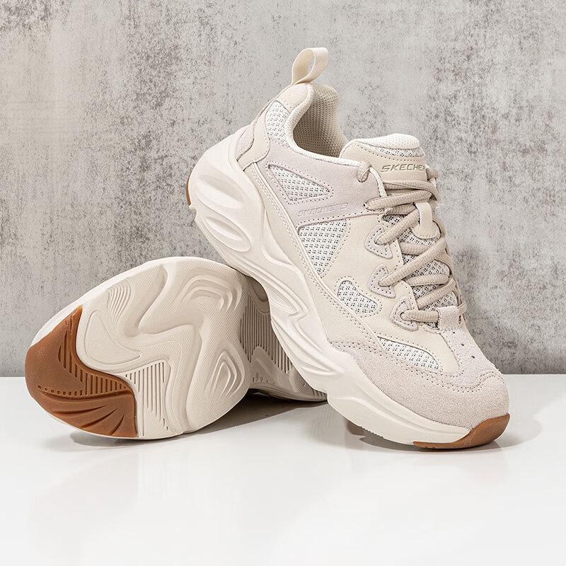 Skechers Women's Casual Shoes