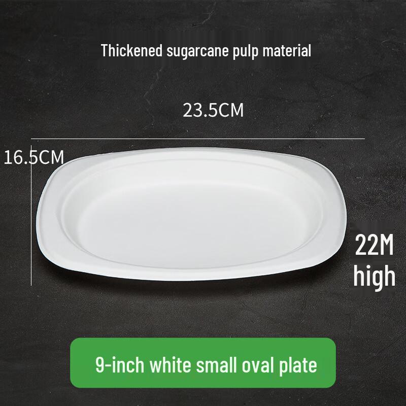 Disposable White Oval Paper Plates, 150 Count
