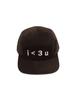 Eogeulliswedou I Love You Camp Cap (Brown)
