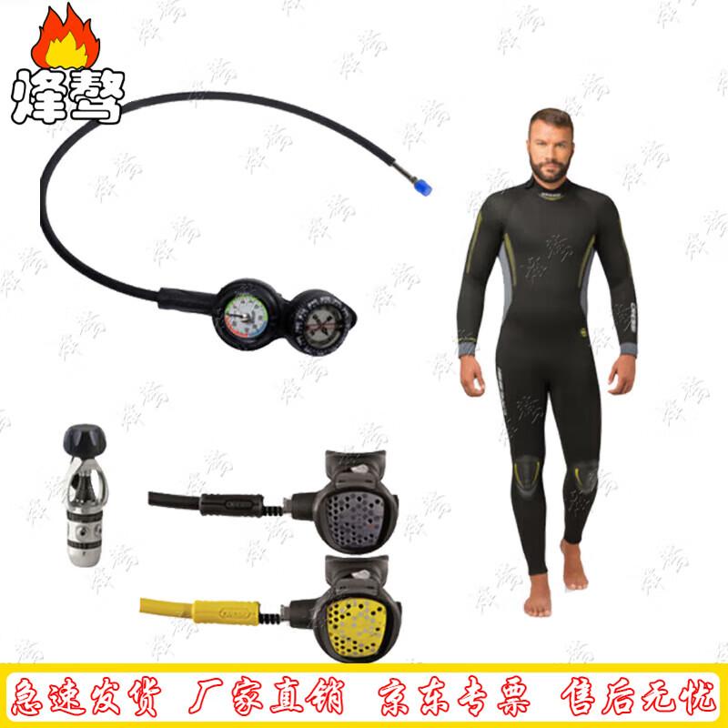 Feng ao 5mm Diving Suit Set