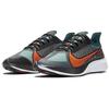Nike Zoom Gravity 'Midnight Turquoise' Men's BQ3202-300