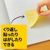 3M 75 x 75 100 sheets x 40 certified compliant with the Green Purchasing Post-it Notes, Large, Yellow, mm, pads, 6544-Y. Eco-mark product, Law.