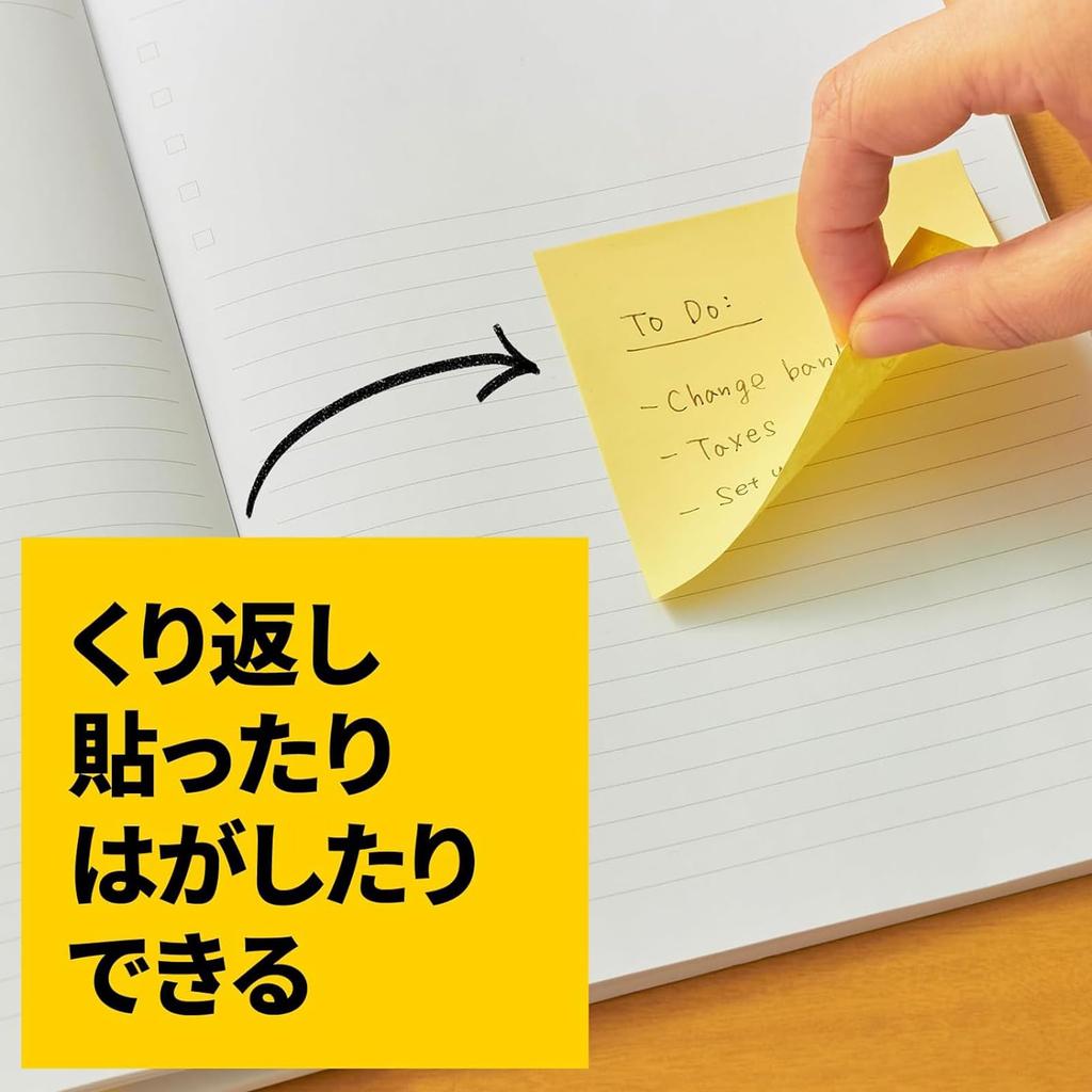 3M 75 x 75 100 sheets x 40 certified compliant with the Green Purchasing Post-it Notes, Large, Yellow, mm, pads, 6544-Y. Eco-mark product, Law.