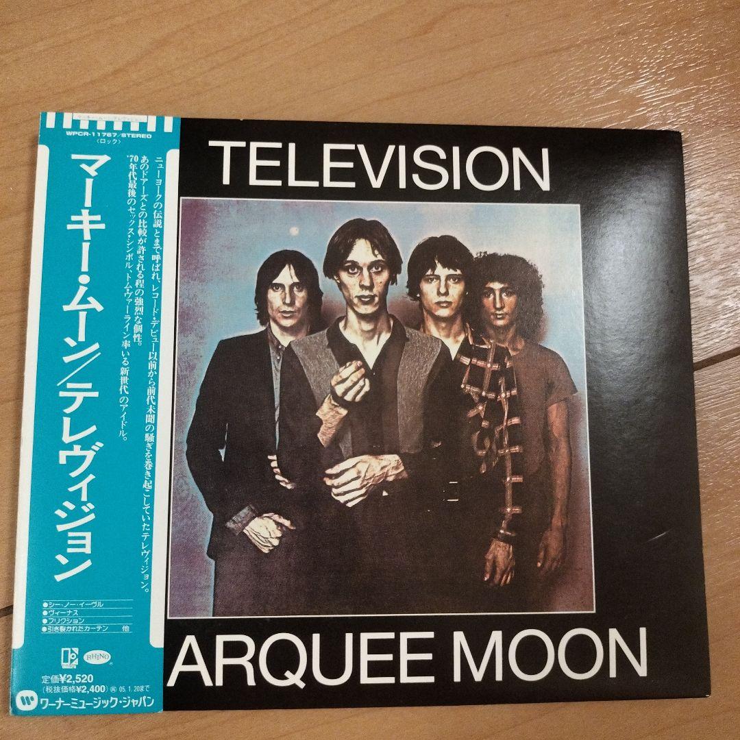 

[USED] Television/Marquee Moon