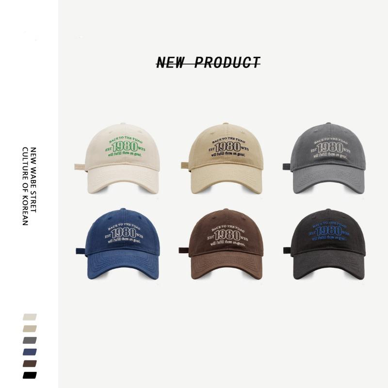 Trendy brand letter embroidery 1980 baseball cap for men and women, summer fashion versatile cap