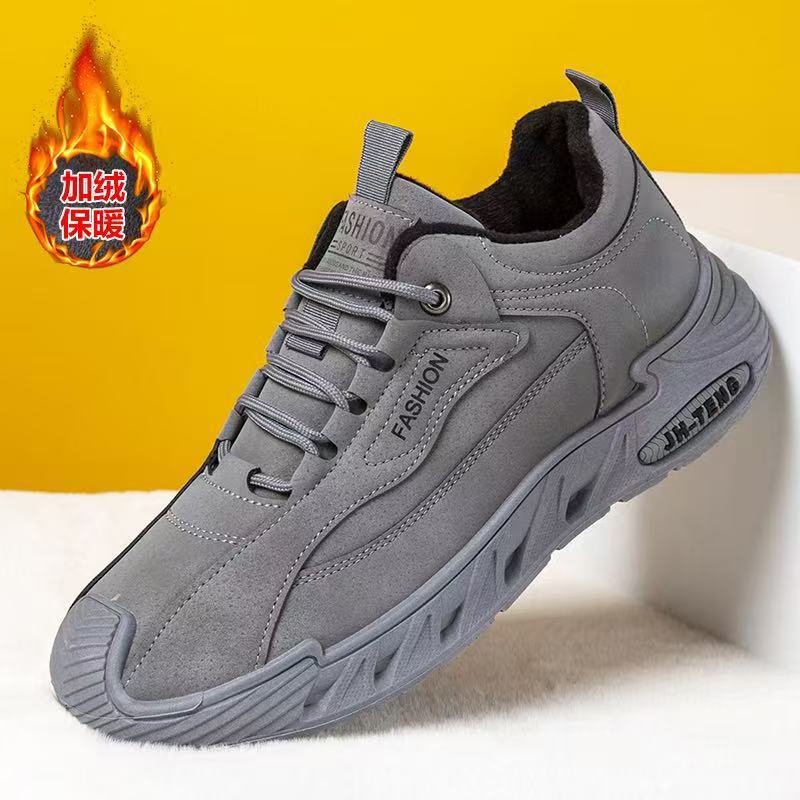 

Large size men s shoes sports shoes men s casual shoes running travel shoes comfortable and breathable dad shoes 48