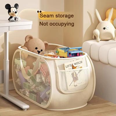 Children's Toys Storage Basket Storage Box Sub Block Plush Toy Large Capacity Household Multifunctional Laundry Basket Organizer