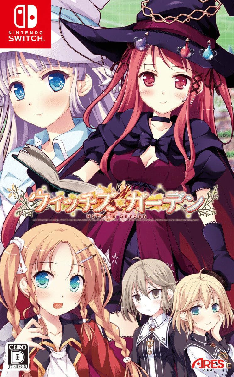 

Садовая ведьма - Переключатель чёрный