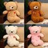Bebek ve Peluş Oyuncaklar – Doldurulmuş ve Peluş oyuncak hayvanlar