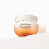 Sulwhasoo Essential Comfort Firming Cream EX 50ml/75ml