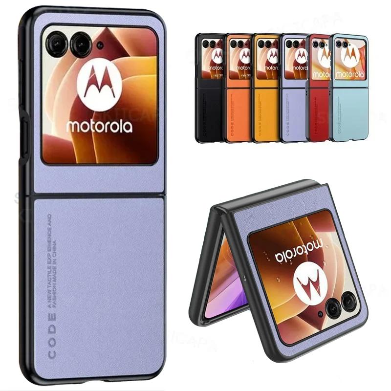 Leather Soft Silicone Case For Motorola Razr 70 Ultra Camera Protection Shockproof Cover Bumper For MOTO Razr Ultra 2026 Razr+