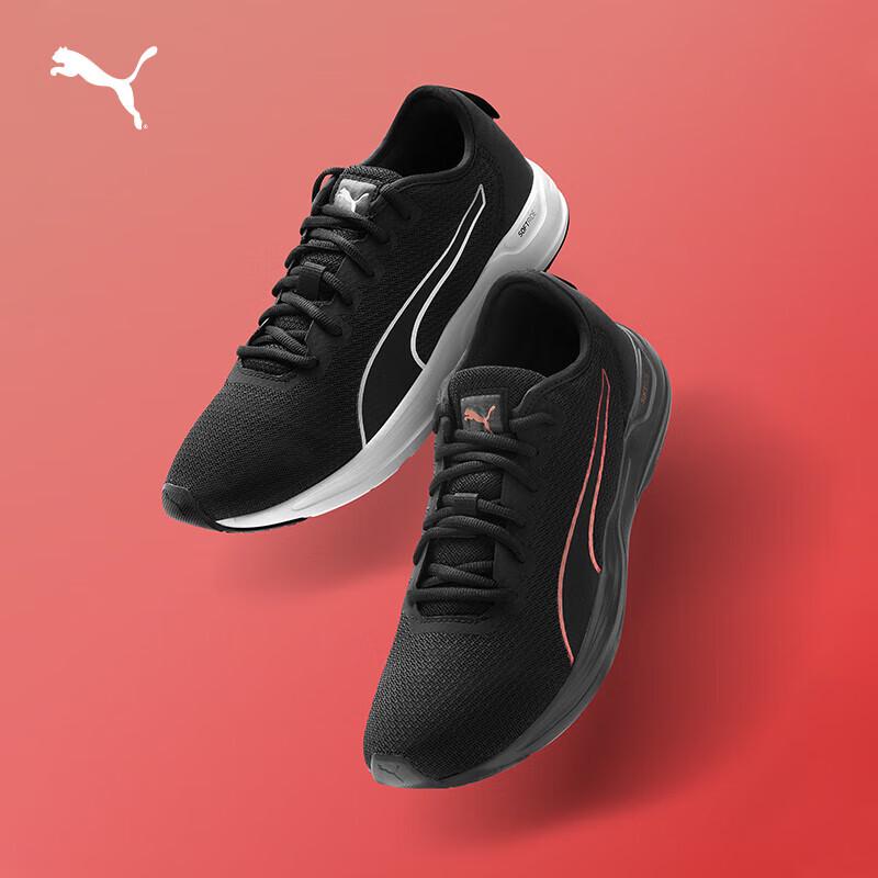 PUMA ACCENT 195515 Men s Cushioned Mesh Running Shoes 42