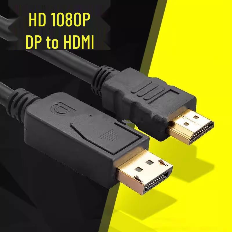 1.8m DisplayPort to VGA Adapter Cable