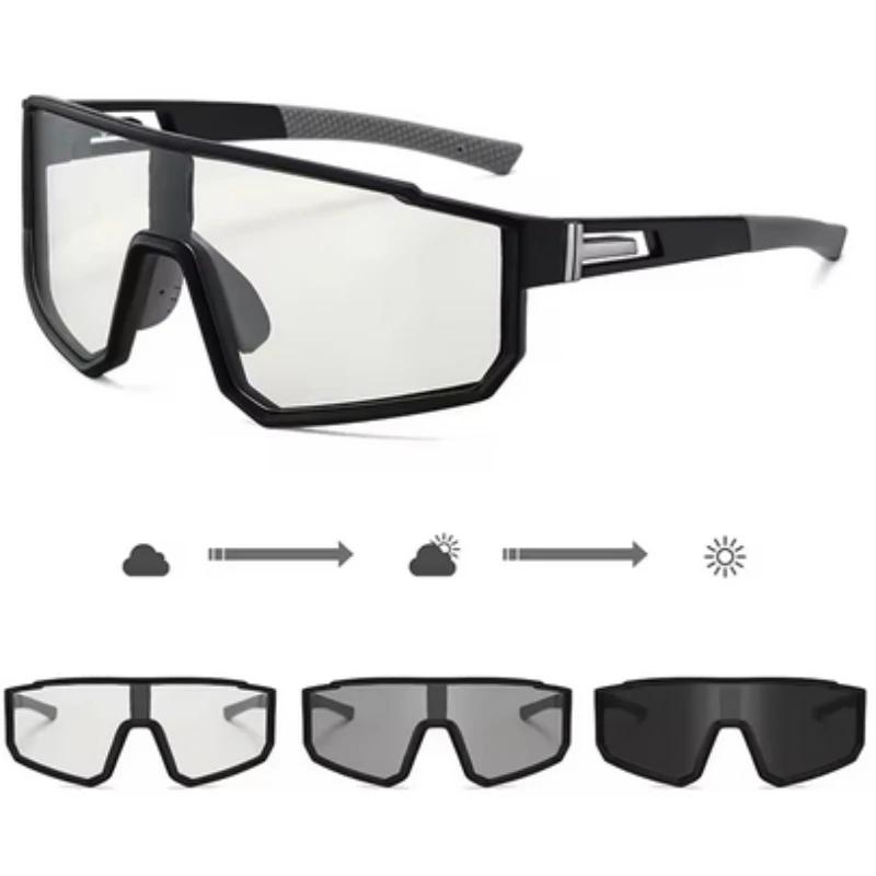 Cycling Glasses Outdoor Sports Casual Cycling Sunglasses For Men And Women Uv400