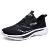 Cold Sticky Ultra-light Shock-absorbing EVA Men's Shoes Lace-up Shoes Men's Sports Shoes Men's Summer Ice Silk Mesh Breathable Running Shoes