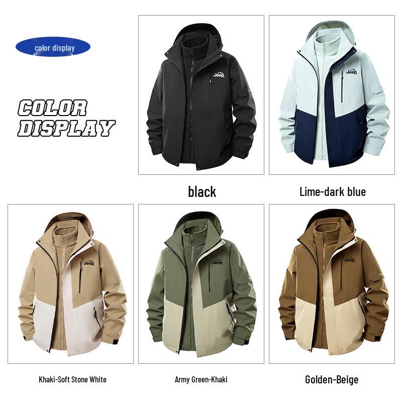 Jeep Men's 3-in-1 Detachable Hood Outdoor Jacket