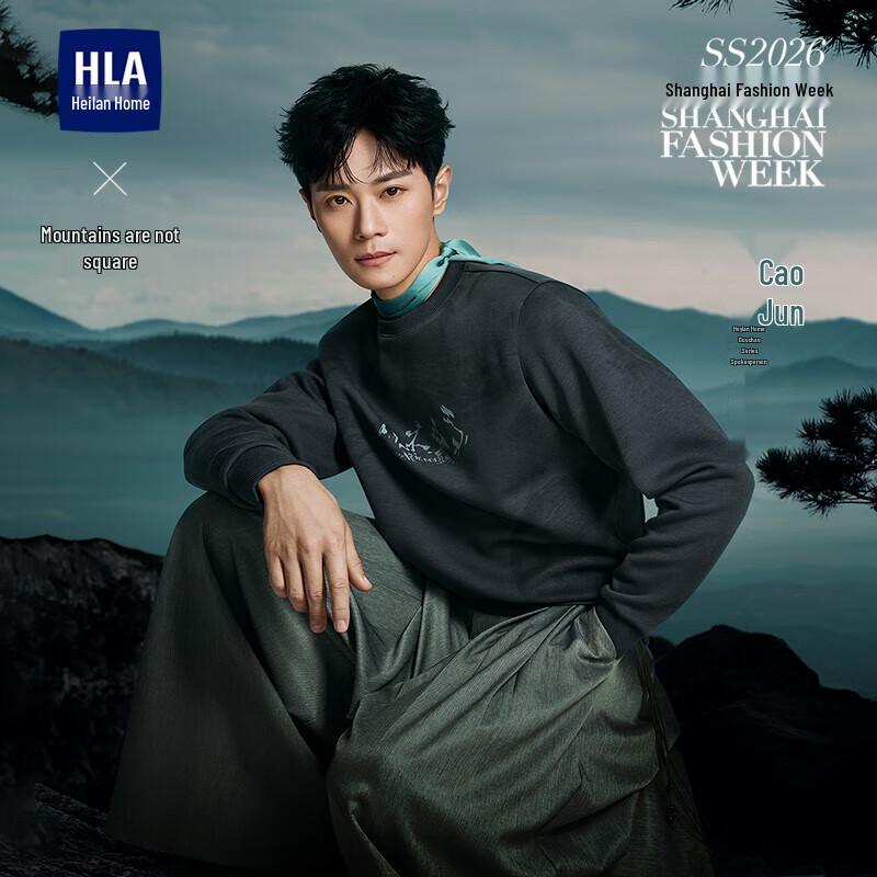 

HLA Men s Jacquard Round Neck Long Sleeve Sweatshirt 4XL