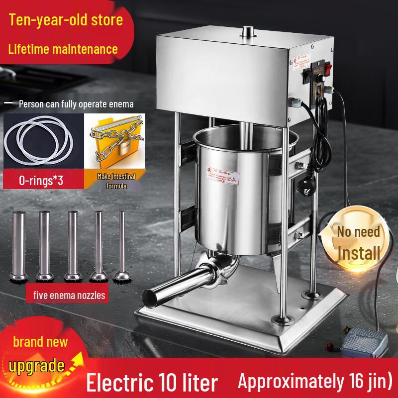 Zhaoran 10L Electric Stainless Steel Sausage Stuffer