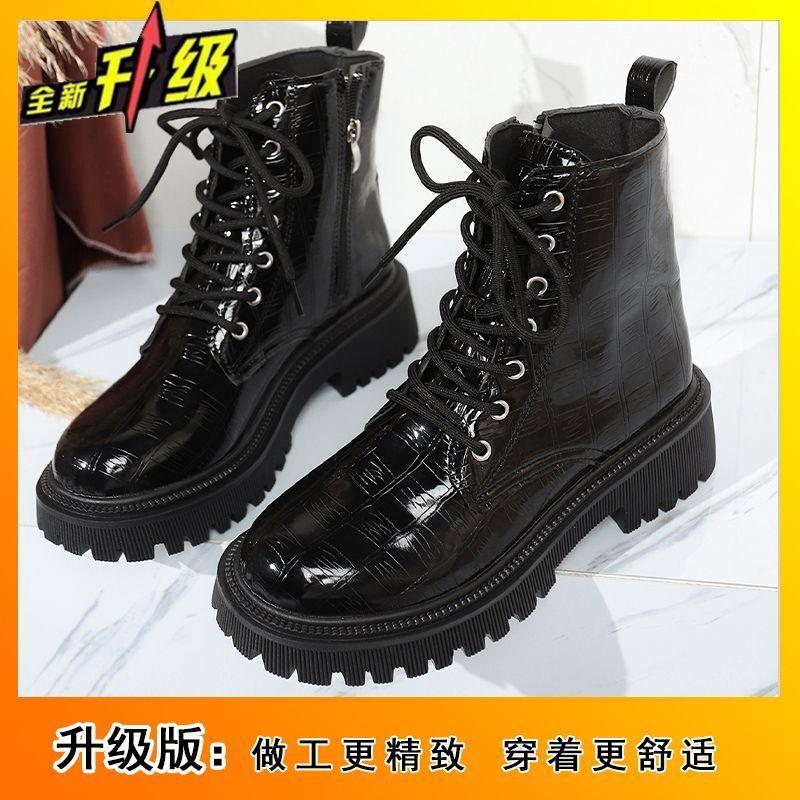 Fashion outer wear versatile medium tube Martin boots women's 2025 new autumn and winter handsome foreign British platform short boots