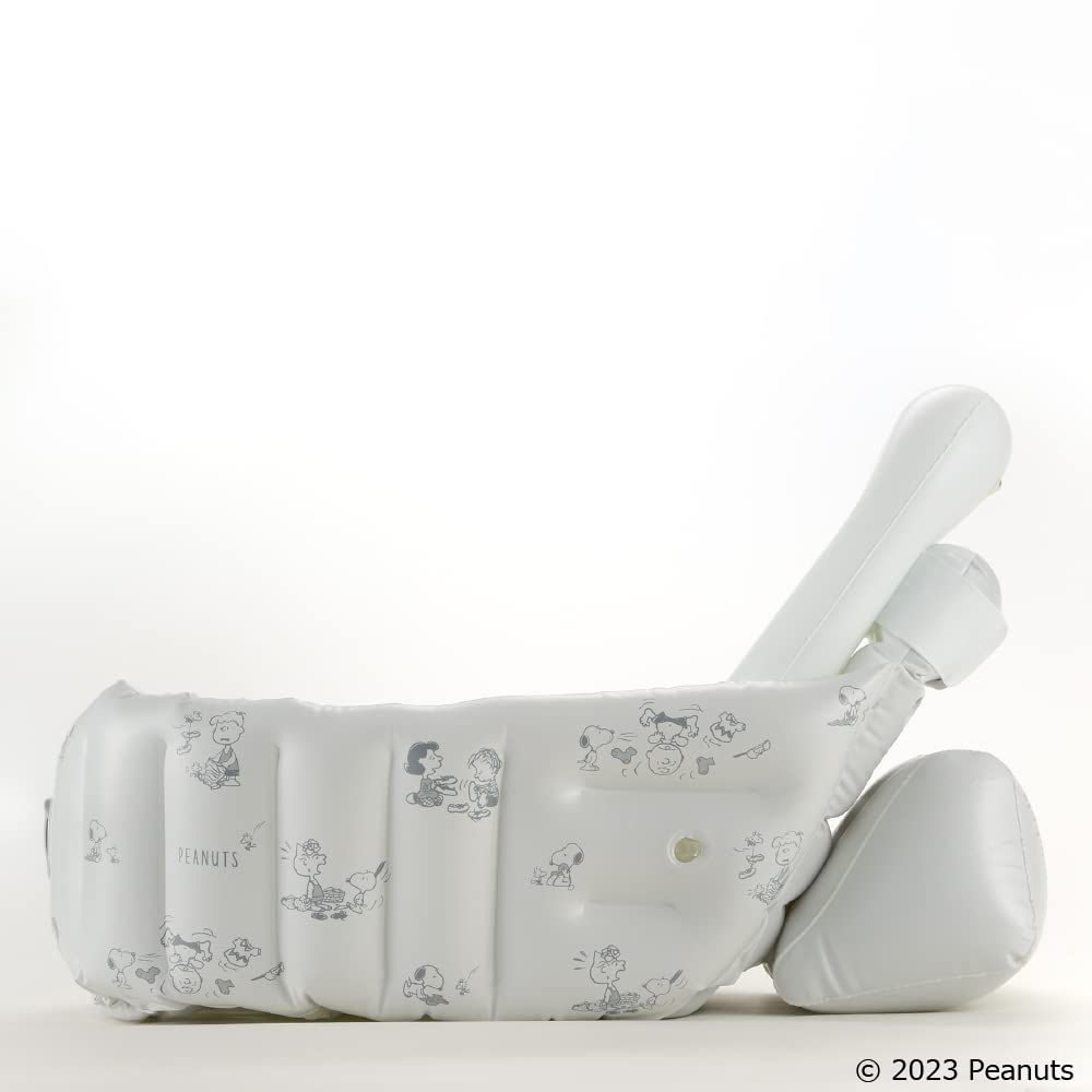 Richell Snoopy Step Up Fluffy Baby Bath