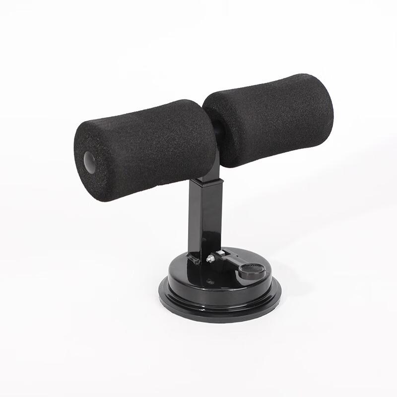 UTDO Home Sit-up Assistant