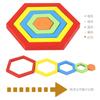 Toddler Puzzles Wooden Toys Montessori Shape Classification Geometric Puzzles Preschool Learning Early Education