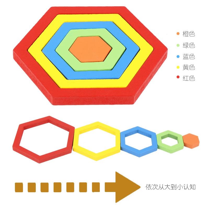 Toddler Puzzles Wooden Toys Montessori Shape Classification Geometric Puzzles Preschool Learning Early Education