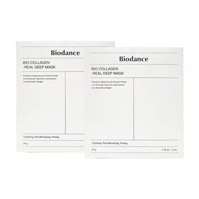 Bio Collagen Real Deep Mask 8 Sheets (2 Boxes)