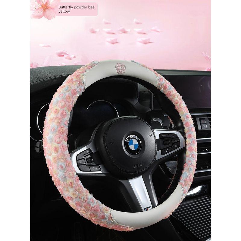 Car Steering Wheel Cover, Universal for All Seasons, Non-Slip, Pink, Women's Style, Ultra-Thin Handlebar Cover, Cute Cartoon Car Interior Accessories