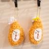 Plush Dessert Keychain  Birthday Cake  Bakery Stuffed Toy Charm Gift Kids For