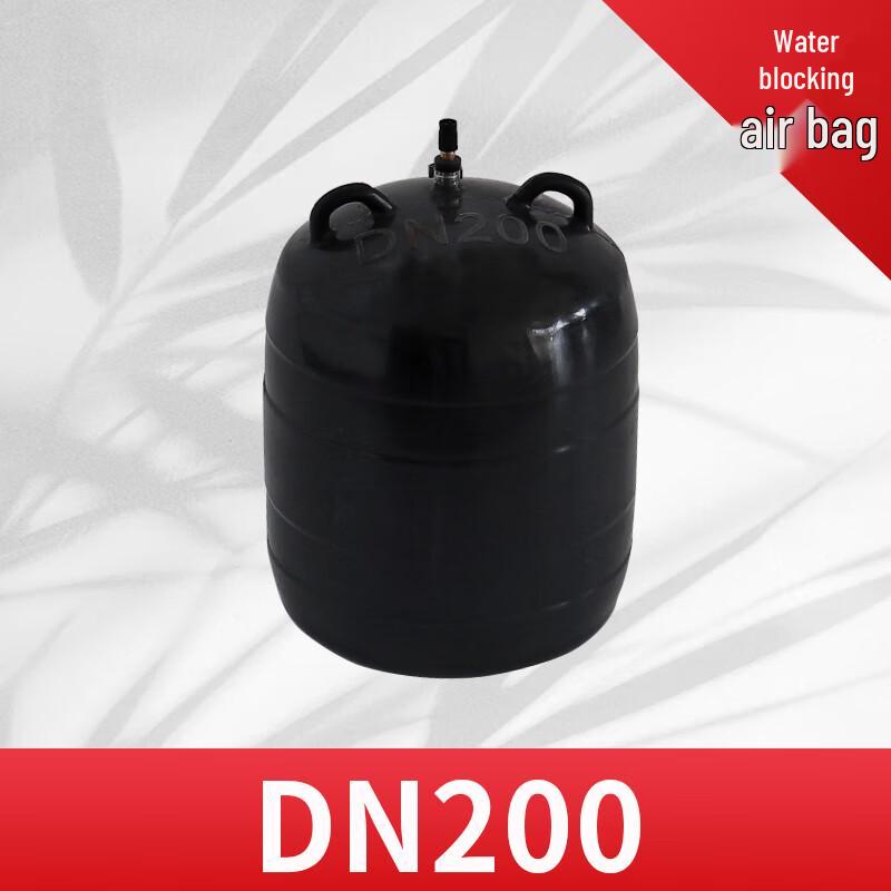 Langsaizebo Rubber Inflatable Pipe Stopper