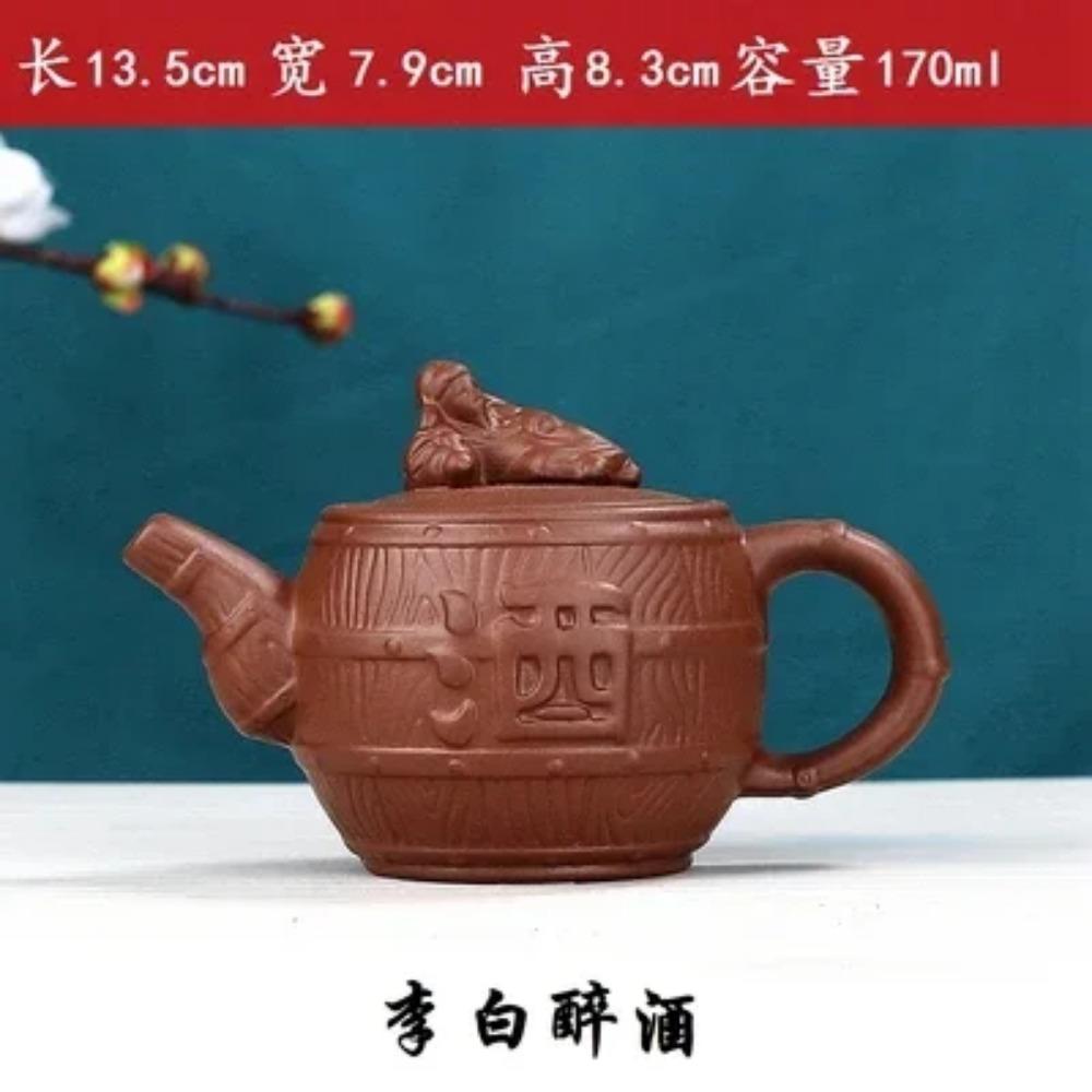 Classic Yixing Purple Clay Teapot Handmade Zhu Mud Beauty Kettle Household Filter Tea Sets Custom Chinese Zisha Tea Infuser