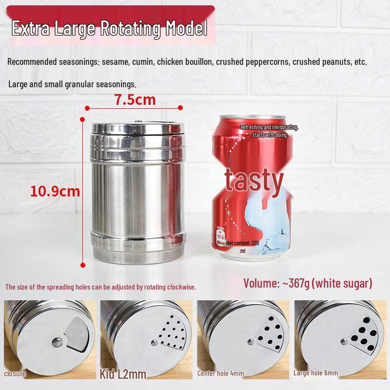 Stainless Steel BBQ Spice Shaker