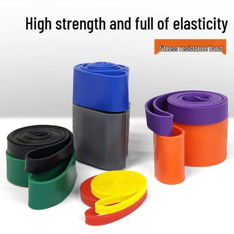 YTYIN Resistance Loop Band Set - Purple (3-Pack) CN plug (adapter included)