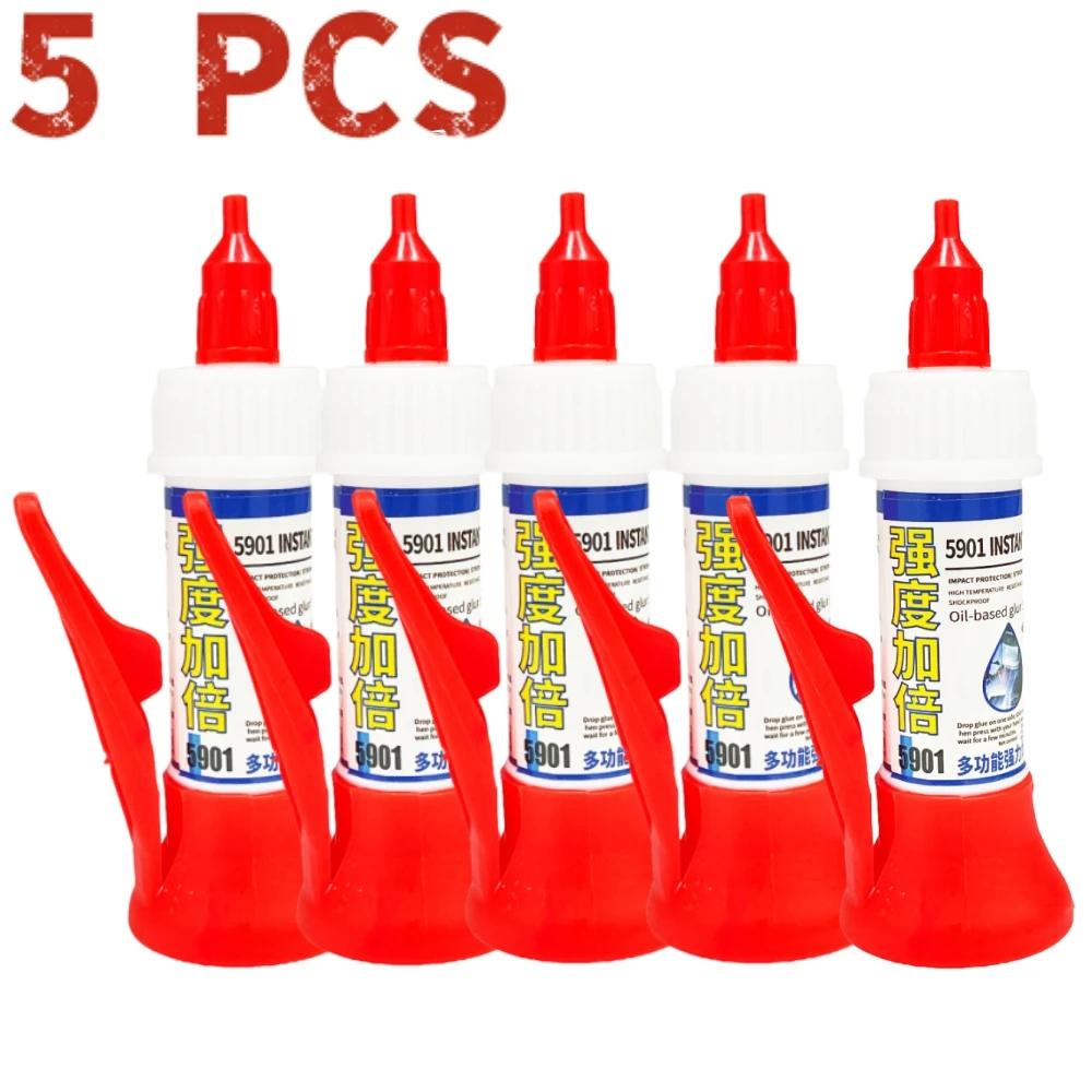 1/10Pcs Powerful Welding Repair Glue Universal Welding Adhesive Quick-drying Liquid Welding Filler for Metal Plastic Leather