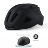Bicycle Helmet Men and Women Riding Equipment Integrated Roller Skating Casual Mountain Highway Bicycle Helmet Suit