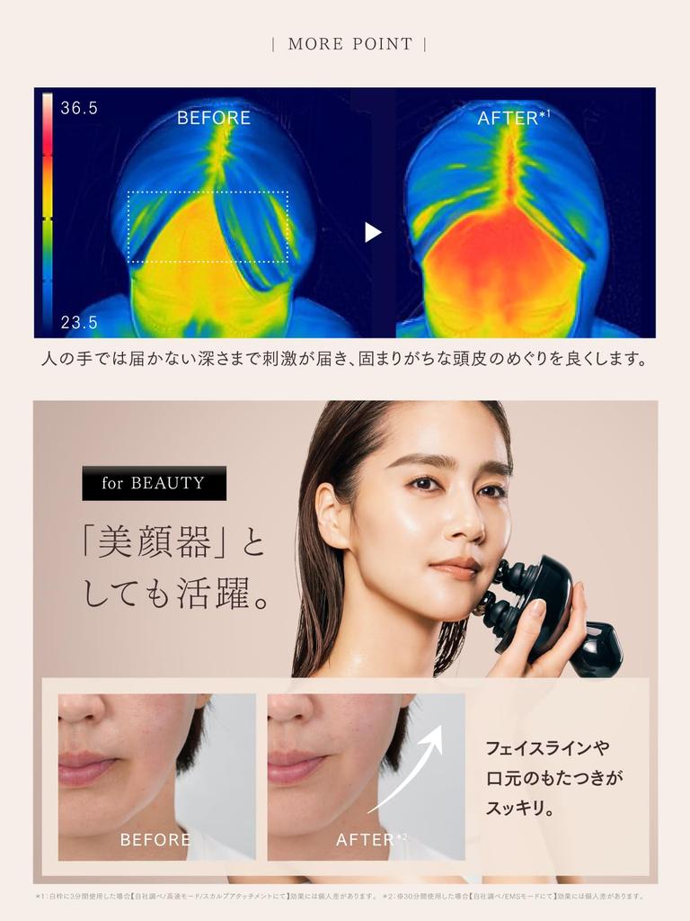 MYTREX Deep X EMS Head Spa Electric Needle Head Scalp Treatment Brush Red LED Waterproof Cordless Beauty Appliance Gift Included