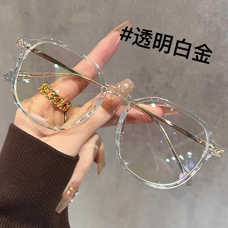 

Glasses Large Frame Cold Brown High Definition Reading Glasses Anti-Blue Light Can Be Matched With Degree Plain Simple Reading Glasses anti-blue light
