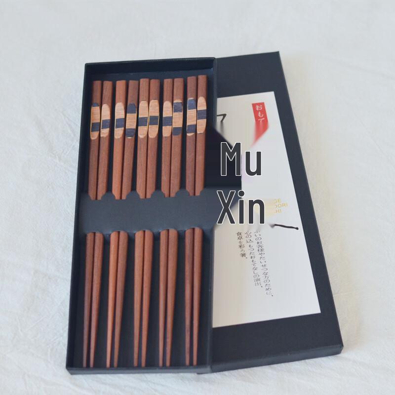 

Cartoon Iron-Wood Chopsticks Gift Set